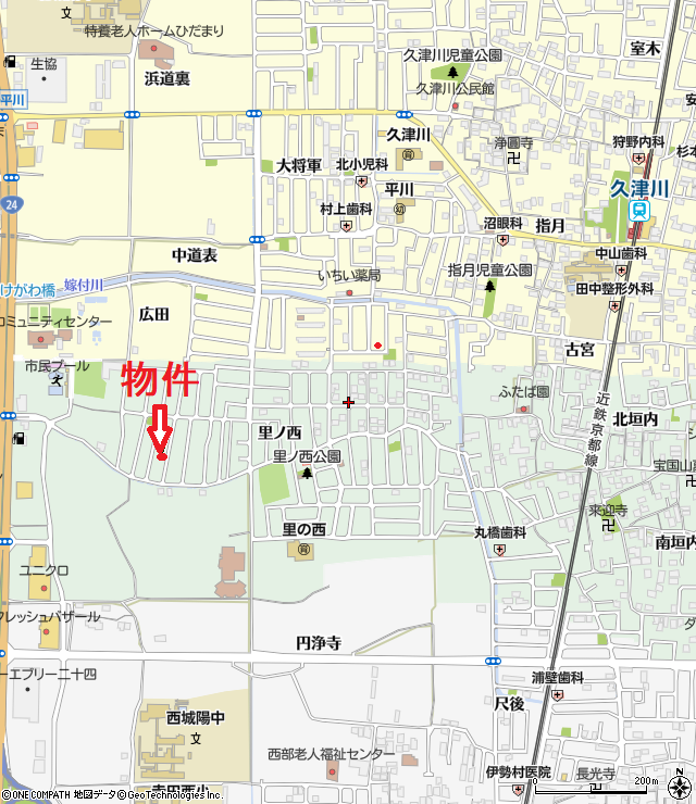 外観