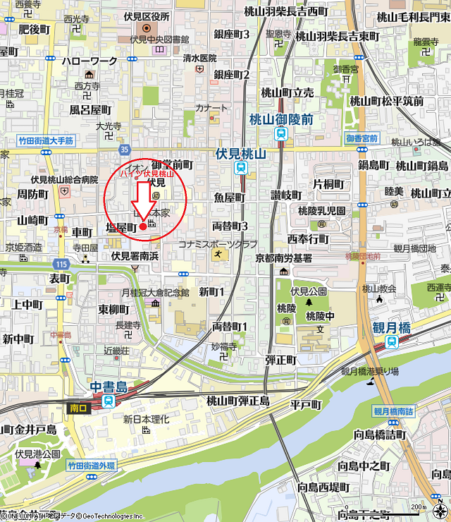 外観
