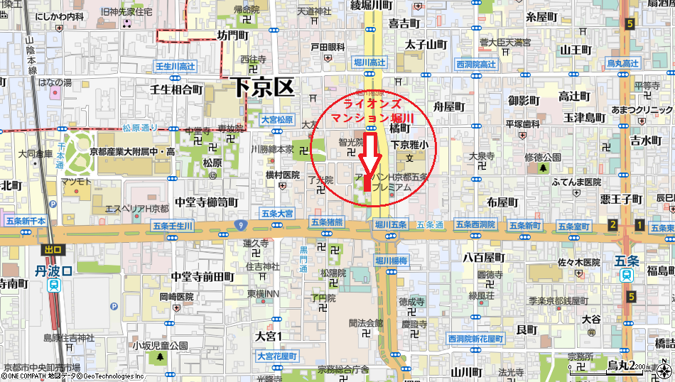 外観