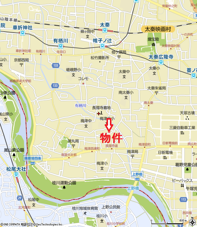 外観